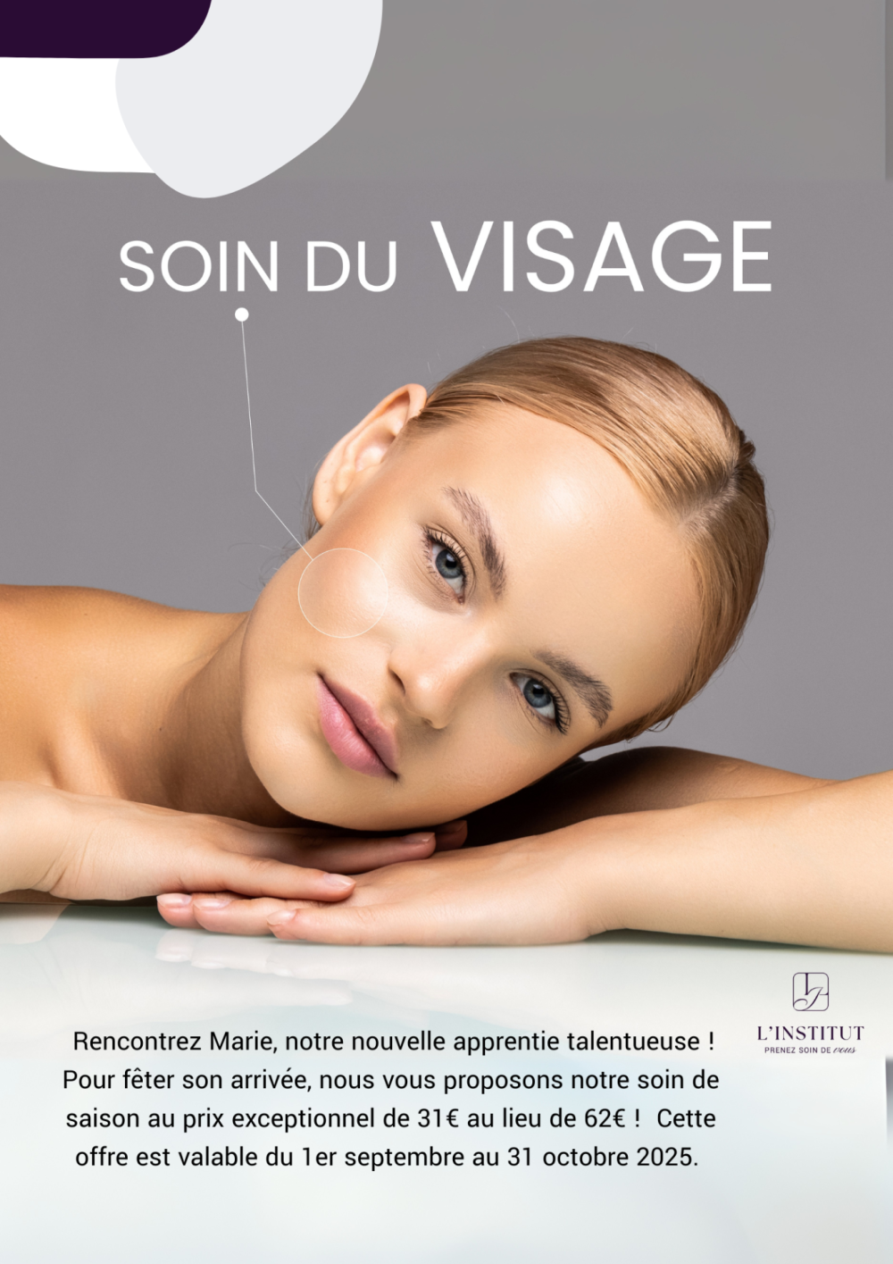 Offre éphémère